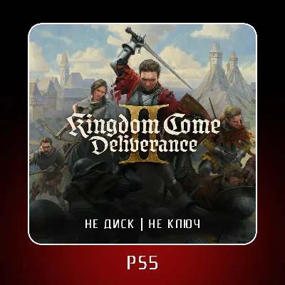 🎮 Kingdom Come: Deliverance II ✨ PS5 | П2/П3