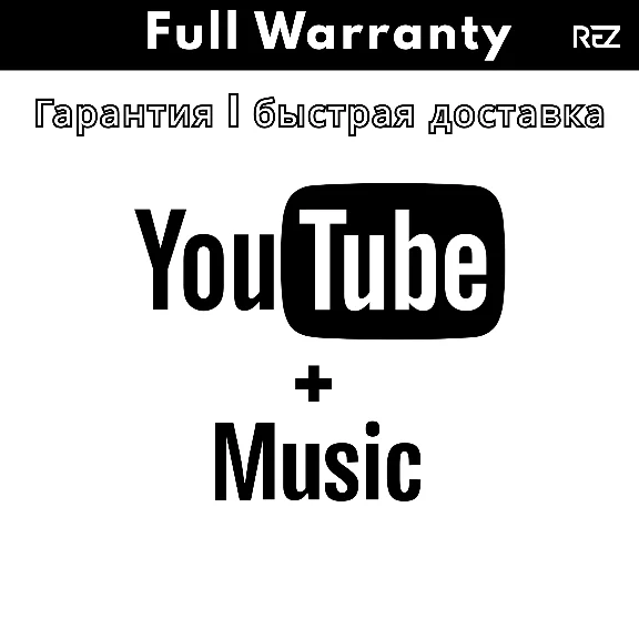 YouTube Premium 12M | No Login Required | Warranty