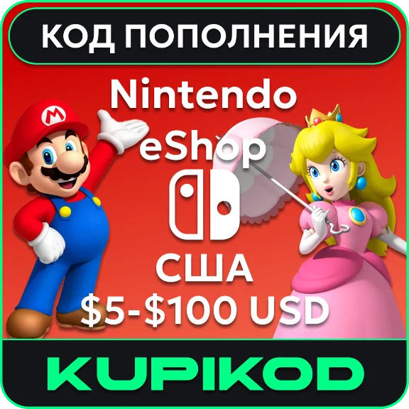 🍄Nintendo eShop Gift Cards🍄5 - 100 USD🚀AUTO🔥