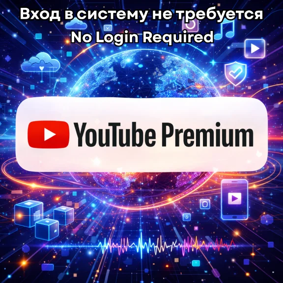 YouTube Premium 12M | No Login Required | Warranty