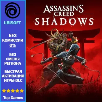 Assassin&acute;s Creed Shadows Выбор Издания | UBISOFT