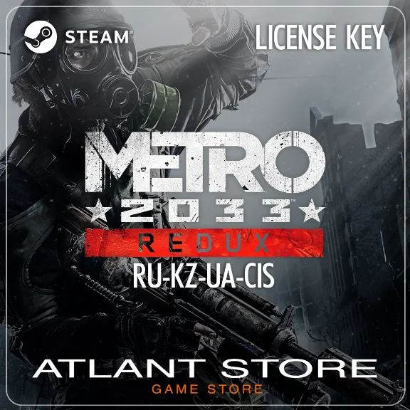 Metro 2033 Redux - Ключ Steam - РФ+КЗ+УК+СНГ