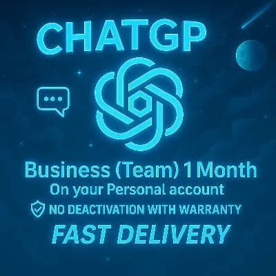 ChatGPT 5.4 Business Team - Быстрое приглашение на 1 месяц в ваш личный аккаунт.