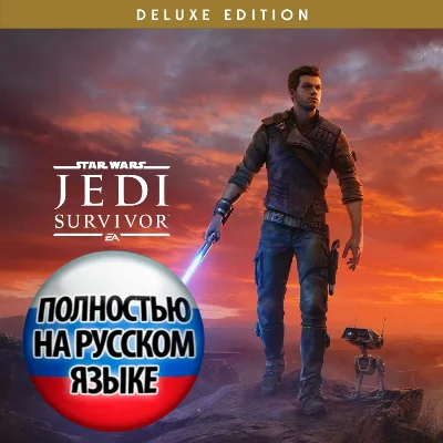 🔥 STAR WARS Jedi: Survivor Deluxe Edition | EA app