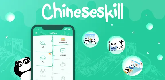 🎎 Chineseskill | Premium, Premium+ | На ваш аккаунт