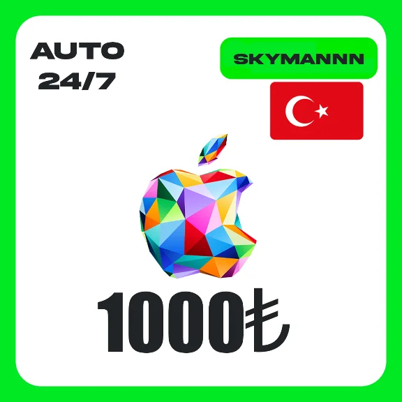 Apple iTunes 1000 TL ТУРЦИЯ ПОДАРОЧНАЯ КАРТА AUTO 24/7