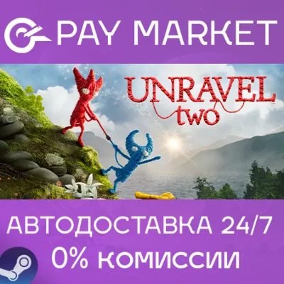 ⚡️Unravel Two | АВТОДОСТАВКА [Россия Steam Gift]
