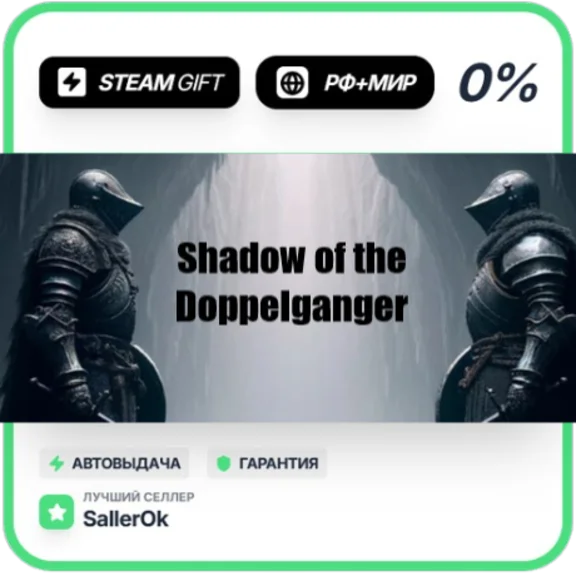 MIMESIS • RU + WORLD • AUTO