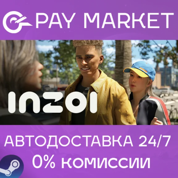 ⚡️ Steam gift Russia - inZOI | AUTODELIVERY
