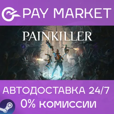 ⚡️Painkiller Deluxe Edition | АВТОДОСТАВКА Россия Steam