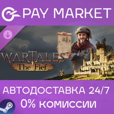 ⚡️Wartales: Контракт «Феод»| АВТОДОСТАВКА RU Steam Gift