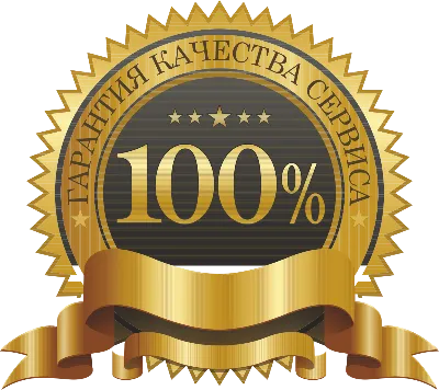 🍏🇺🇸 Подарочная карта Apple iTunes 100 USA 🇺🇸🍏