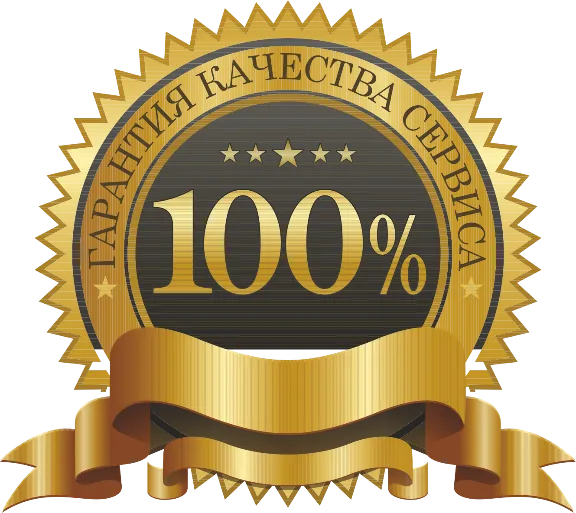 🍏🇺🇸 Подарочная карта Apple iTunes 100 USA 🇺🇸🍏