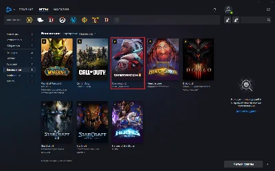🔥 Аккаунт Overwatch 2 | Для игры в РФ | Привязан номер