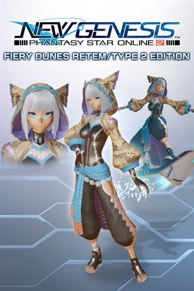 ✅ PSO2:NGS - Fiery Dunes Retem/Type 2 Edition Xbox