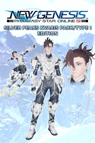 Купить PSO2:NGS - Silver Peaks Kvaris Pack/Type 1 Editi Xbox
