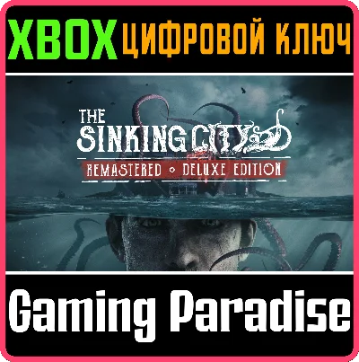 THE SINKING CITY REMASTERED – DELUXE EDITION XBOX SERIE