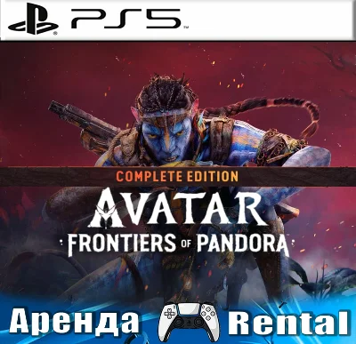 🎮Avatar Frontiers Pandora Complete (PS5/RU) Аренда🔰