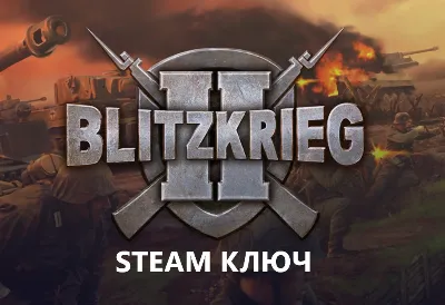 Blitzkrieg 2 - Anthology 🔑STEAM KEY ✔️RUSSIA + GLOBAL