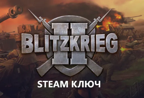 Blitzkrieg 2 - Anthology 🔑STEAM KEY ✔️RUSSIA + GLOBAL