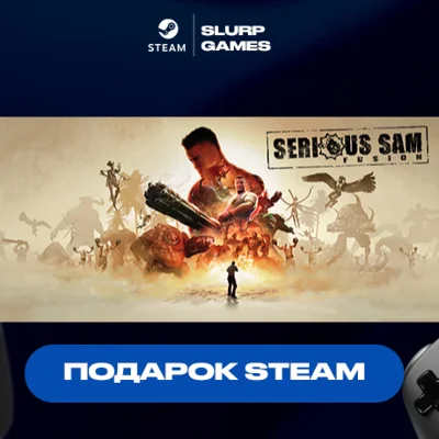 🖤Serious Sam HD STEAM GIFT АВТОДОСТАВКА🖤