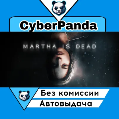 Martha Is Dead STEAM GIFT AUTO DELIVERY