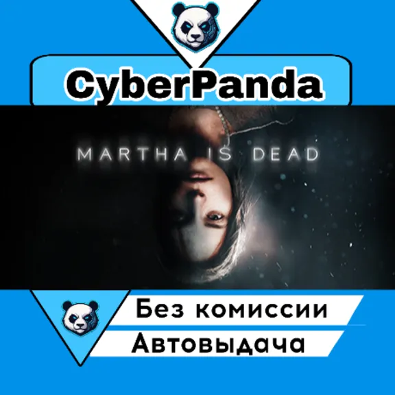 Martha Is Dead STEAM GIFT AUTO DELIVERY
