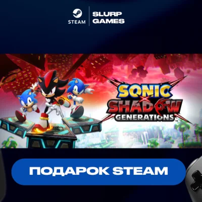 🖤SONIC X SHADOW GENERATIONS STEAM GIFT АВТОДОСТАВКА🖤