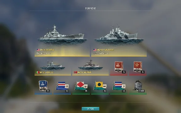 ⛴ Мир Кораблей [LESTA] | Контейнеры «Новогодний ларец»