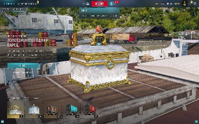 ⛴ Мир Кораблей [LESTA] | Контейнеры «Новогодний ларец»