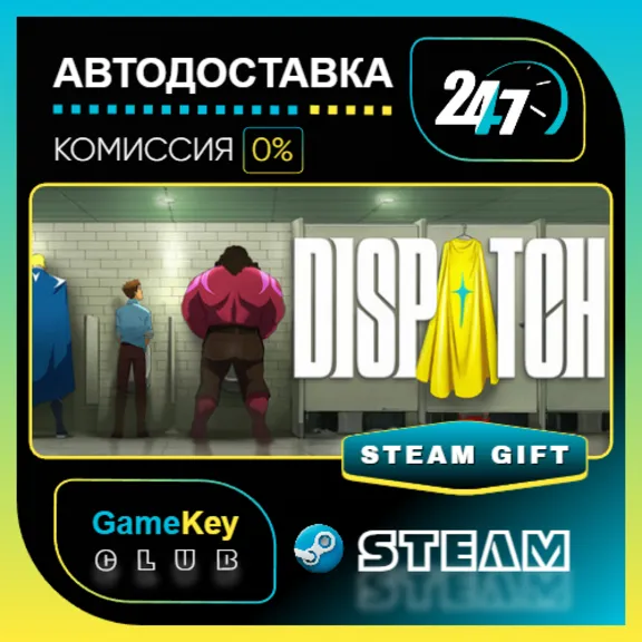 Купить Dispatch Deluxe Edition / STEAM GIFT / Выбор стран