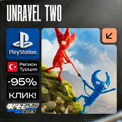 🔴 Unravel Two❗️PS4/PS5 🔴 Турция