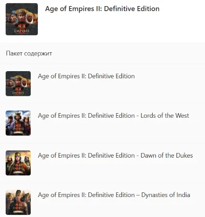 ✅ Age of Empires II: Definitive Edition XBOX ONE X|S PC
