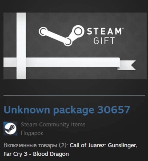 Call of Juarez Gunslinger + Blood Dragon (Steam Gift)