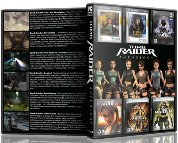 Tomb Raider Collection / 34in1 (Steam Gift Region Free)