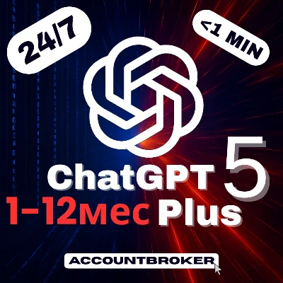 {24/7} ChatGPT 5.2 PLUS 1-12М | PRO | SORA | МГНОВЕННО