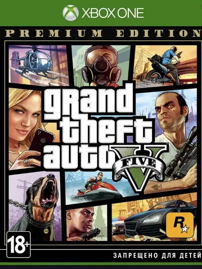 Grand Theft Auto V Premium Edition Xbox One / X|S Ключ