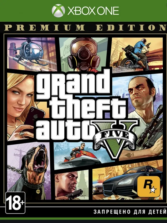 Grand Theft Auto V Premium Edition Xbox One / X|S Ключ