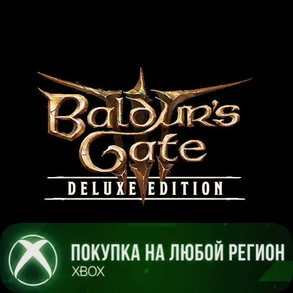 Baldur&acute;s Gate 3 - Digital Deluxe Edition DLC XBOX