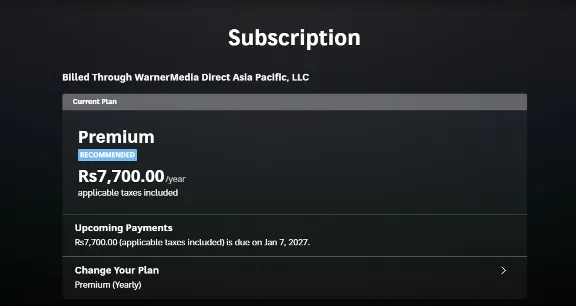 HBO Max Premium (12 Month) Applied to Your Account
