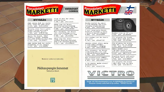 My Winter Car / STEAM GIFT / Выбор стран