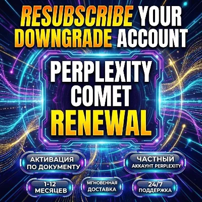 {Renewal} Perplexity AI Pro + Comet 1 Year | Guaranteed