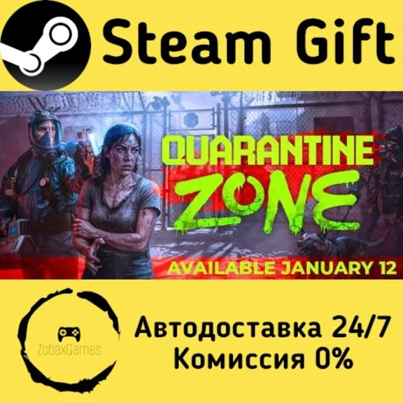 🚀 Quarantine Zone: The Last Check 🤖 Steam Gift