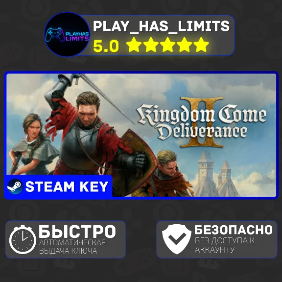 🔑Kingdom Come: Deliverance II КЛЮЧ STEAM СНГ+РФ