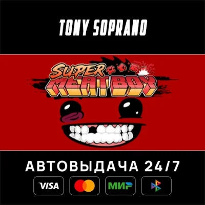 Super Meat Boy STEAM GIFT