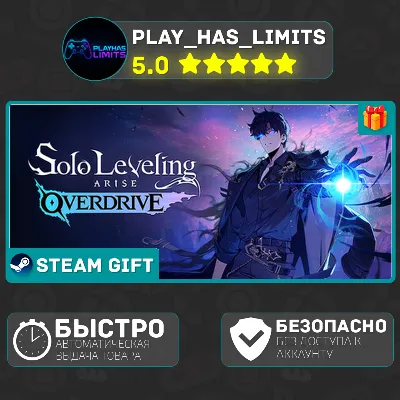 🎁Solo Leveling:ARISE OVERDRIVE Deluxe*RU/BY/CIS Steam