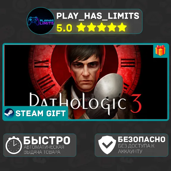 🎁Pathologic 3 *RU/BY/UA/CIS/TR/AR Steam Auto