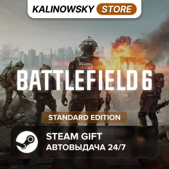 🚀BATTLEFIELD 6 · STANDARD · ВЕСЬ МИР