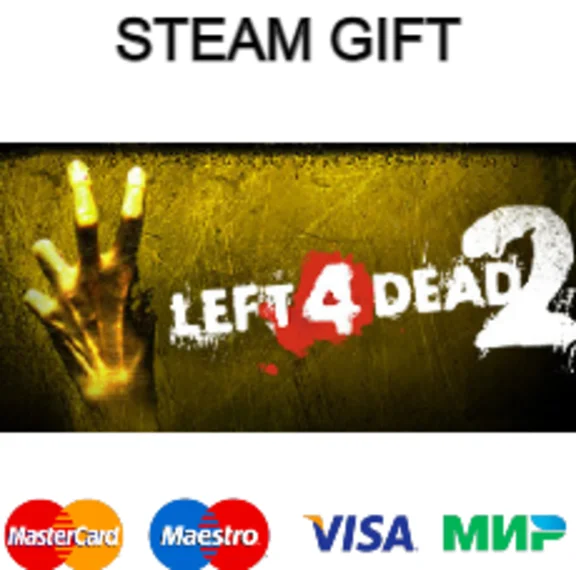 ⭐️Left 4 Dead 2 | steam GIFT РОССИЯ✅+🎁