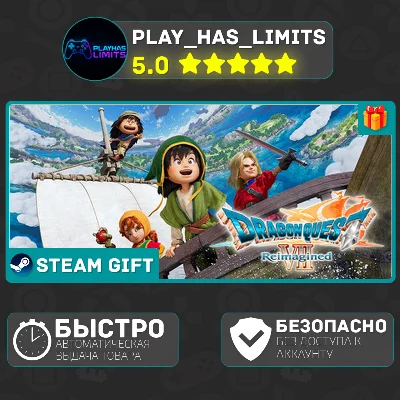 🎁DRAGON QUEST VII Reimagined *RU/UA/СНГ Steam Auto